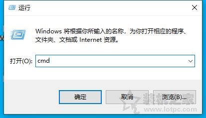 CMD命令快速删除超大文件夹方法