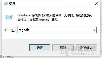 Win10系统重启桌面图标就被打乱怎么办？