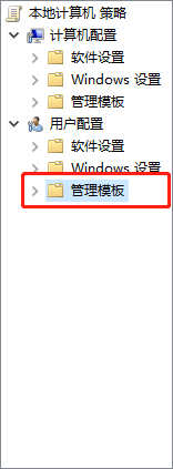 Win10怎么删除右侧通知？Win10禁止通知设置方法