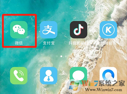 微信链接打不开怎么办？微信链接打开方法