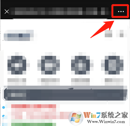微信链接打不开怎么办？微信链接打开方法