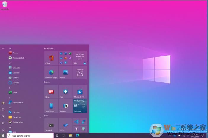 Win10 20H2(2009)会有什么新功能？