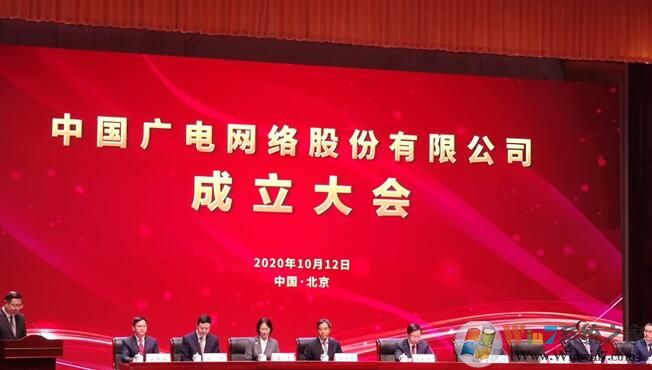 192手机号运营商是哪个公司？