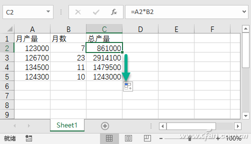 excel中找不到填充柄怎么办？找不到excel填充柄解决方法