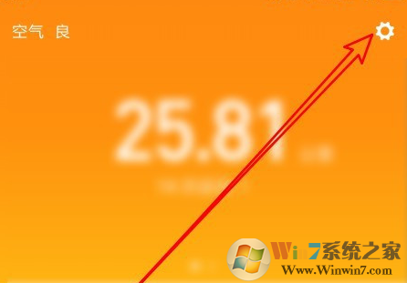 小米运动怎样更换地图？小米运动更换地图方法