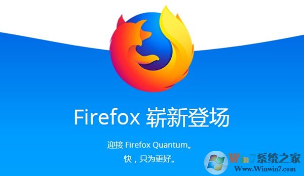 Win10浏览器用哪个好？Win10最好用的五款浏览器排行