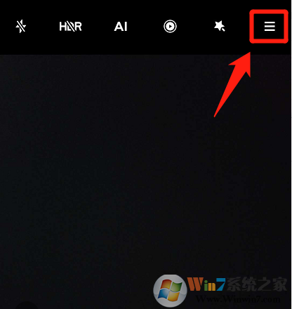 小米手机照片怎样取消水印？小米手机照片水印取消方法