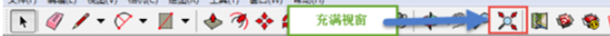 草图大师怎样导入CAD文件？草图大师导入CAD文件教程