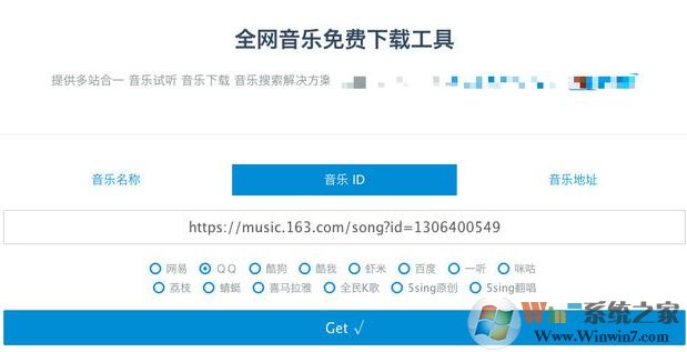 油猴脚本怎么用？油猴脚本使用方法