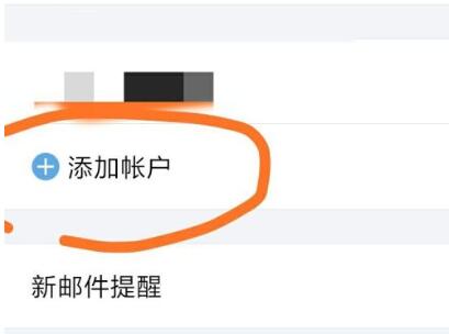 怎么注册谷歌账号？教你注册谷歌账号的操作方法