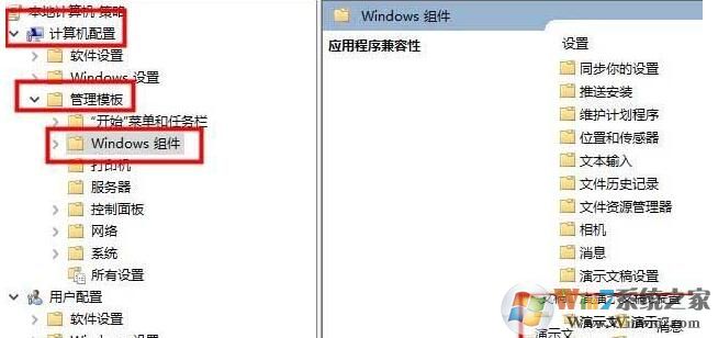 Win10英雄联盟图形设备初始化失败解决方法