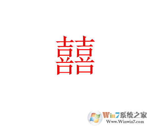 PPT怎样制作圆形文字？PPT圆形文字制作方法