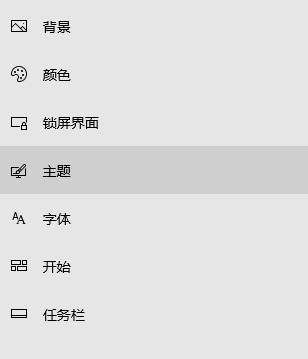 Win10用户文件夹右键属性后消失的解决方法