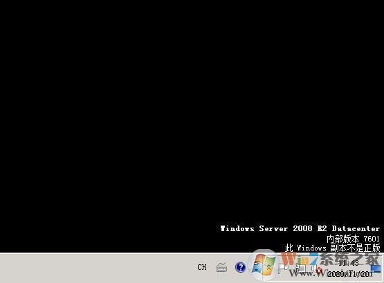 服务器系统Win2008不激活影响使用吗？