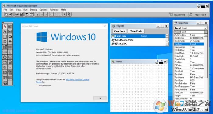 Win10兼容性好吗？它甚至可运行16位远古程序
