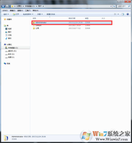 巫师3存档在哪？巫师3存档位置介绍