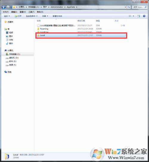 巫师3存档在哪？巫师3存档位置介绍