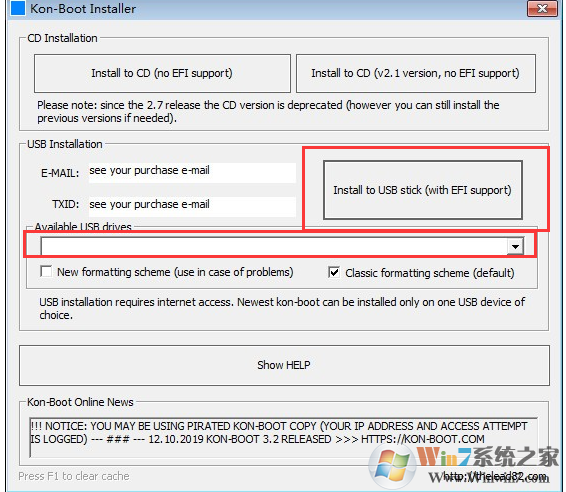 如何使用Kon-Boot绕过系统登录密码？Kon-Boot使用方法
