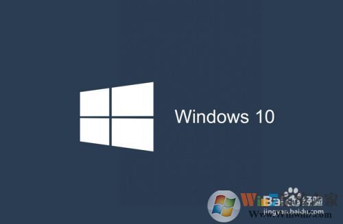 Win10无法拖动文件怎么办?Win10鼠标无法拖动文件和图标解决方法(无需重启)