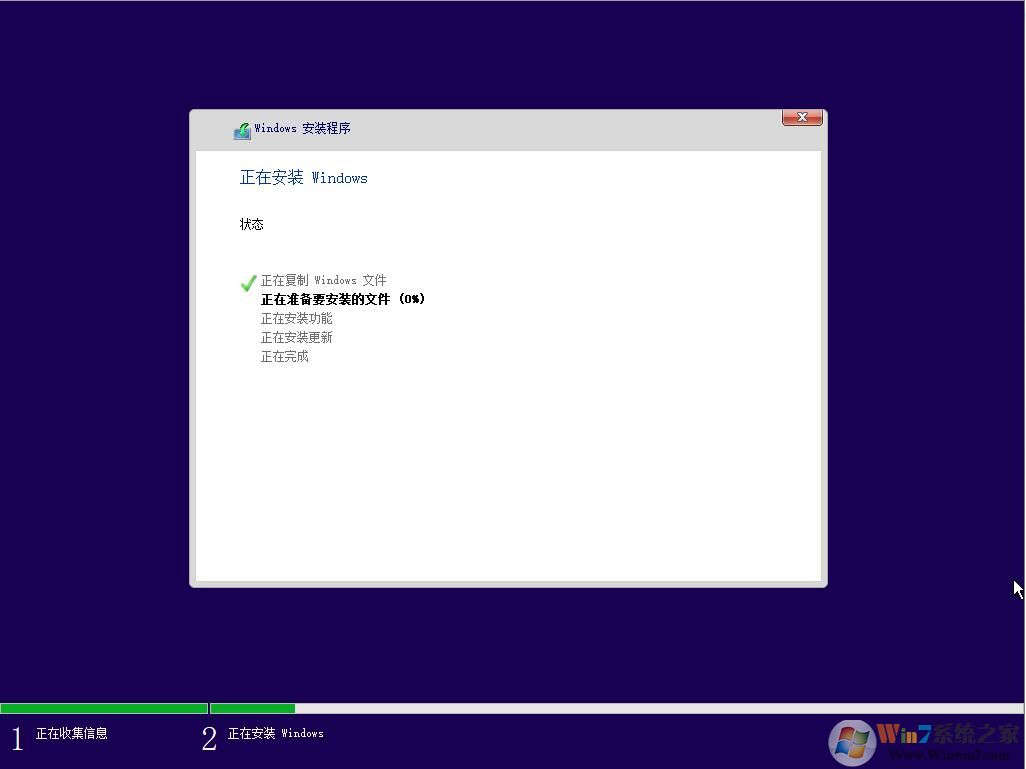Win11怎么升级？Win7/Win10升级到Win11系统教程