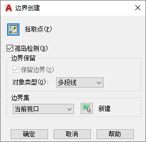 cad怎么创建边界?CAD创建边界的操作方法