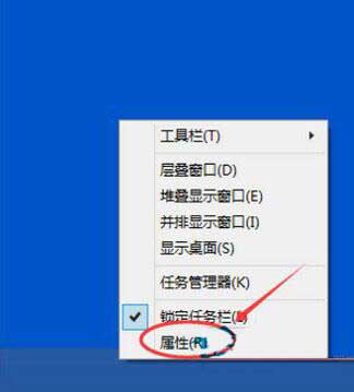 win10笔记本电脑触摸键盘怎么关闭?Win10电脑关闭触摸键盘的操作方法