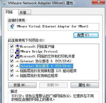 File not found什么意思?win7播放视频显示not load plugins的解决方法