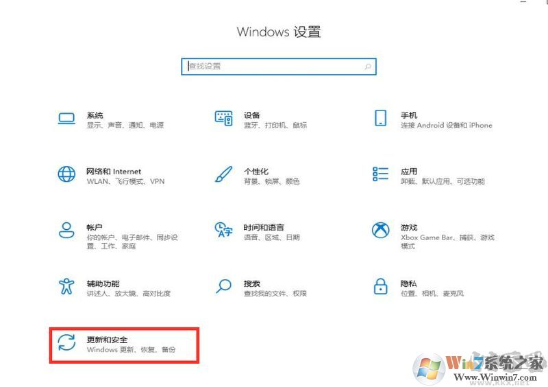 Win11如何恢复出厂设置？Win10恢复出厂设置教程