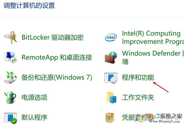 Win11安卓子系统安装教程,Win11安装WSA安卓子系统步骤(附下载)