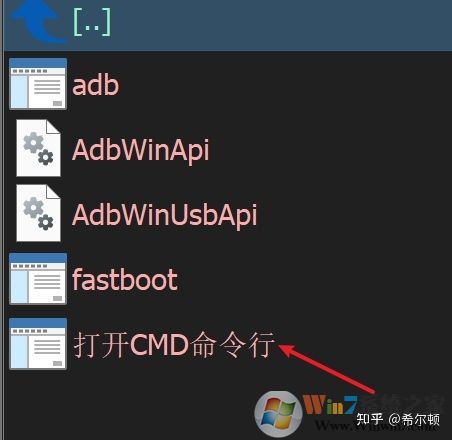 Win11安卓子系统安装教程,Win11安装WSA安卓子系统步骤(附下载)