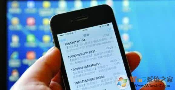 云电脑为什么注册不了？主要原因有哪些？