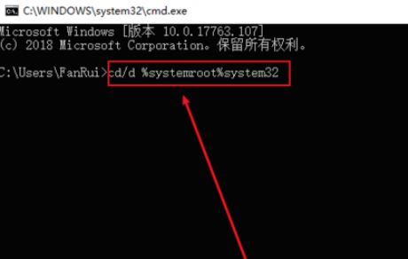 initpki.dll加载失败怎么办?win10系统模块;initpki.dll;加载失败的解决方法