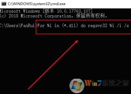 initpki.dll加载失败怎么办?win10系统模块;initpki.dll;加载失败的解决方法