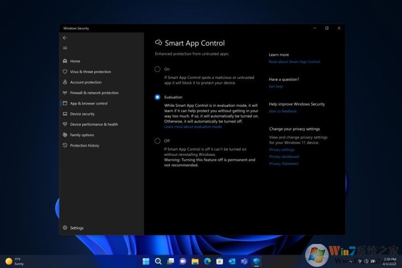 Win11 22H2镜像下载|Windows11 22H2正式版原版镜像大全(附更新内容)