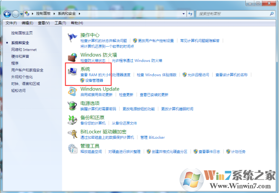 电脑丢失msvcp140.dll如何解决？
