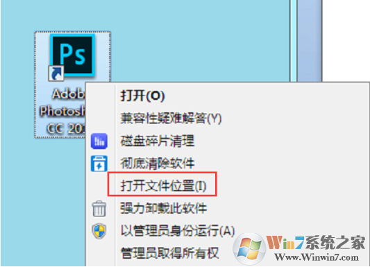 电脑提示缺少xxxx.dll如何解决