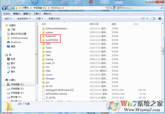 游戏运行时提示丢失d3dx9_xx.dll怎么解决？