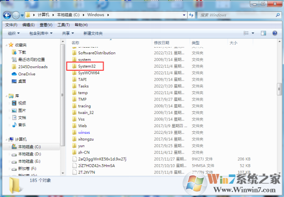 魔兽世界更新之后出现计算机丢失api-ms-win-core-com-l1-1-0.dll如何解决？