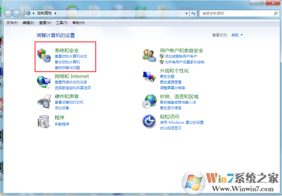 玩地下城与勇士时提示需要Microsoft Visual C ++ Runtime Library时该如何解决？