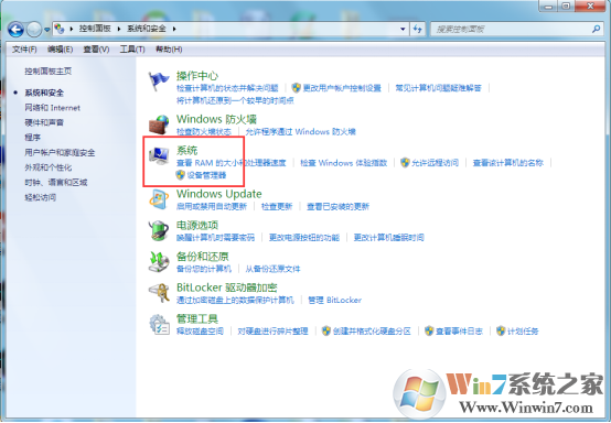 玩地下城与勇士时提示需要Microsoft Visual C ++ Runtime Library时该如何解决？