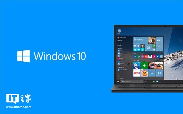 Win10 17134.112四月版更新KB4284835累积更新内容