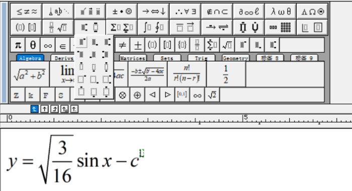 MathType(数学公式编辑器)怎么用？MathType(数学公式编辑器)使用教程