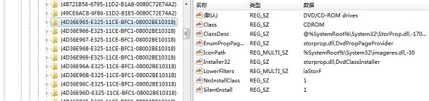电脑键盘灯亮无法打字怎么解决？