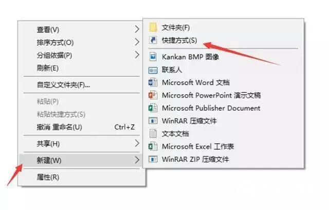 win10按键关机嫌麻烦码？使用语音关机吧