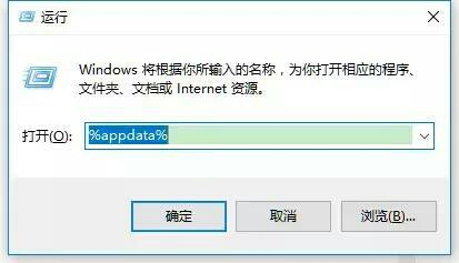 win10按键关机嫌麻烦码？使用语音关机吧