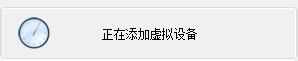 光盘映像文件怎么安装？系统ISO映像文件怎么打开和安装教程