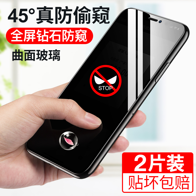 换iPhone11新手机,怎么进行数据迁移(iPhone数据转移到手机三个方法)