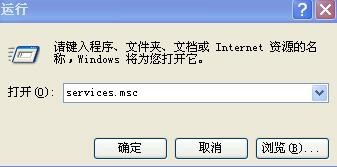 惠普P1108打印机驱动安装不了怎么办？惠普P1108打印机驱动安装不了解决方法