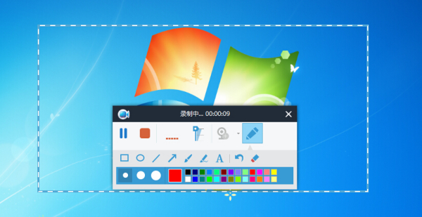 Apowersoft录屏王怎么录屏？Apowersoft录屏王录屏方法