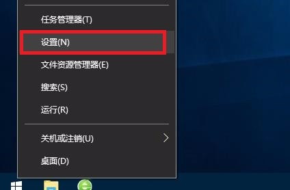 win10系统游戏模式怎么打开?